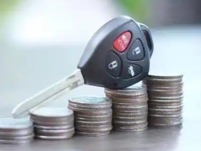 大观汽车抵押贷款需要些什么条件?